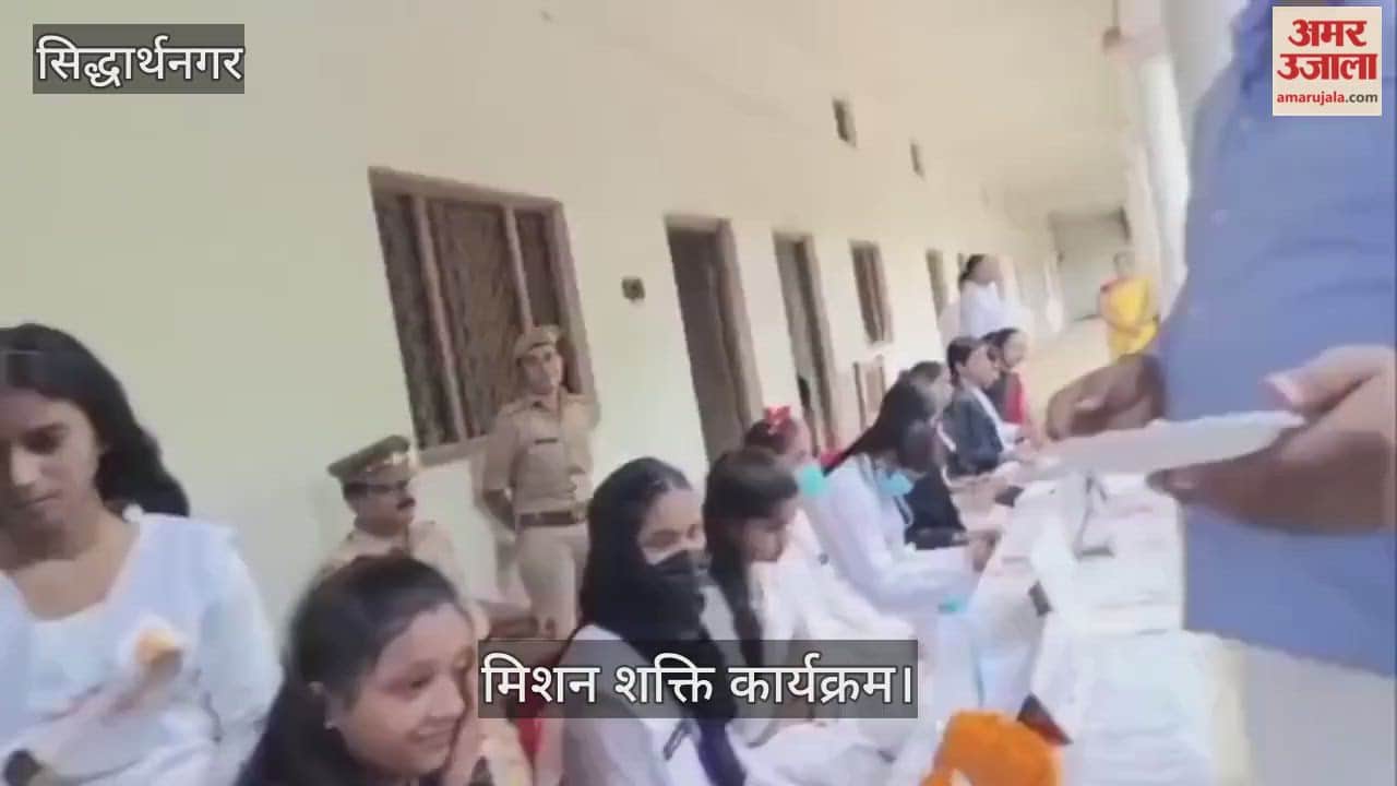 Girls played various roles in Prabhavati Devi Girls Inter College.