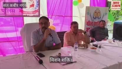 DIG honored women under Mission Shakti