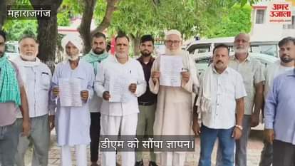 Villagers submitted a memorandum to the DM demanding road repair.