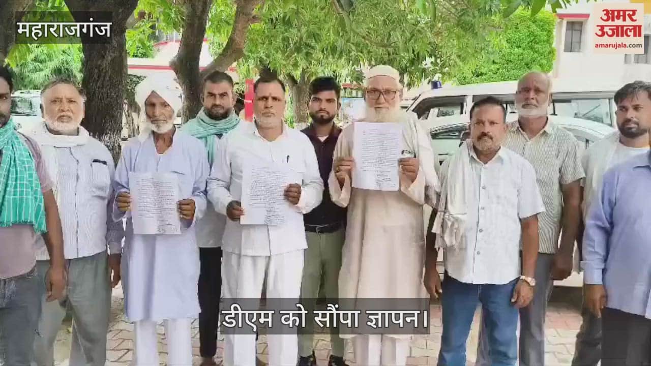 Villagers submitted a memorandum to the DM demanding road repair.