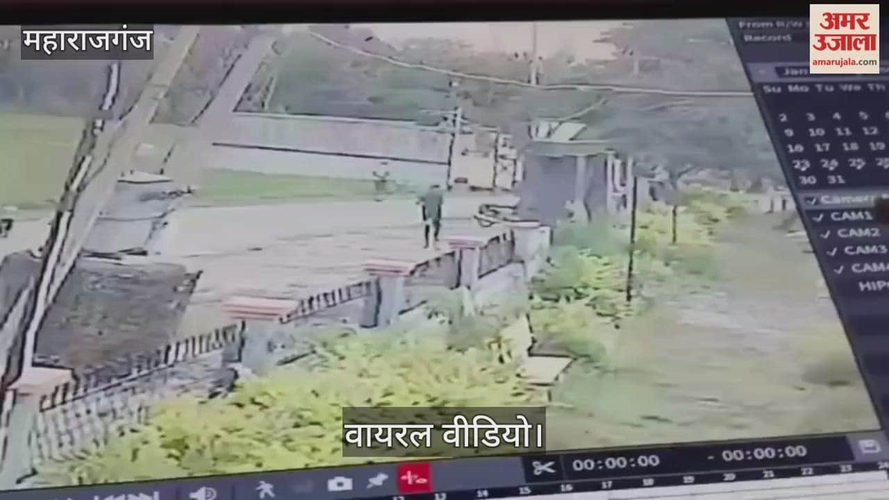 Public property vandalized in Parsauni Kala