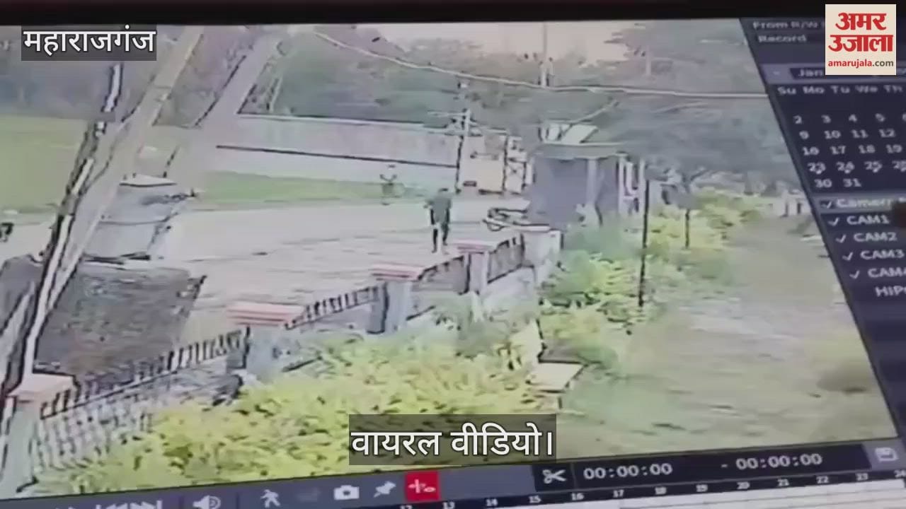Public property vandalized in Parsauni Kala