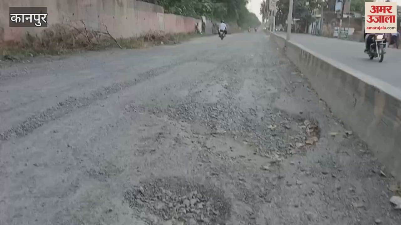 dilapidated condition of the road near Ratanpur village