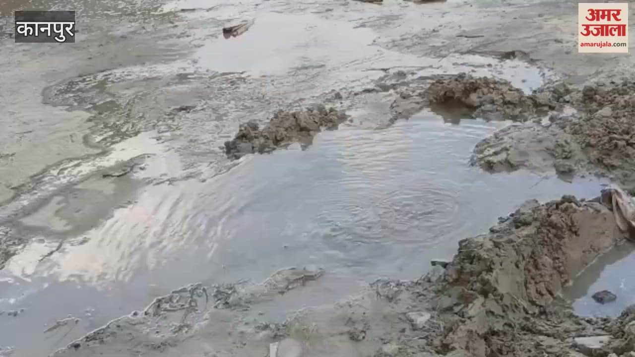Waterlogging due to leakage in pipeline, causing inconvenience to the people