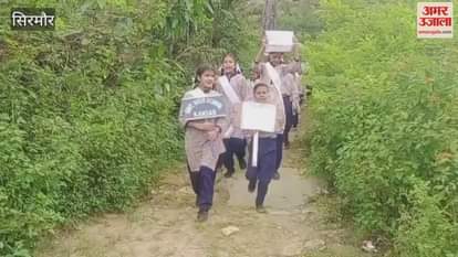 Sirmour Children took out a cleanliness awareness rally in Cancer School