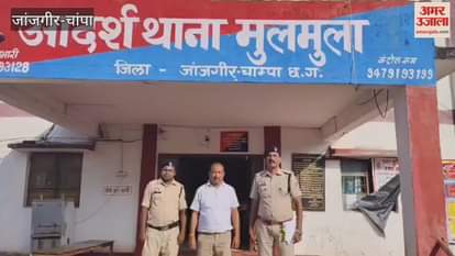 teacher took advantage of the solitude and entered a female teacher house and molested her In Janjgir Champa