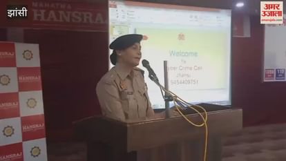 Jhansi: Amar Ujala and police team reached the students, told them the side effects of riding a bike and drugs. Jhansi: Amar Ujala and police team reached the students, told them the side effects of riding a bike and drugs.