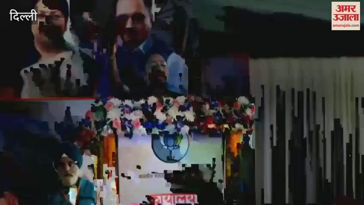 PM Narendra Modi inaugurated newly constructed office of Delhi unit of BJP