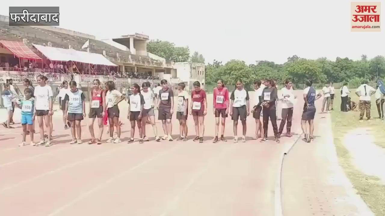 State level athletics competition organized at sports complex located in Sector 12 Faridabad