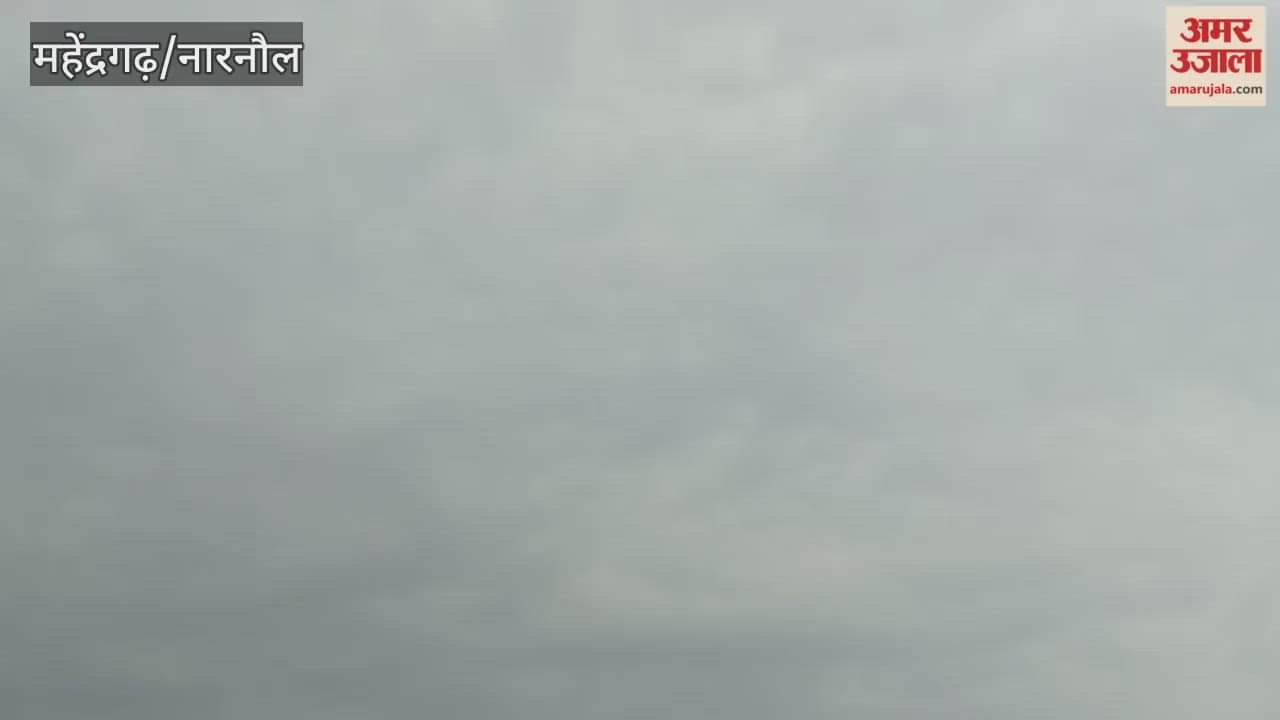 The weather has changed in Narwana; light drizzle was observed this morning, and the weather department has predicted similar conditions until October 7