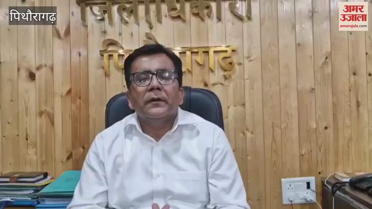 A review petition has been filed in the Supreme Court in the Ladli case