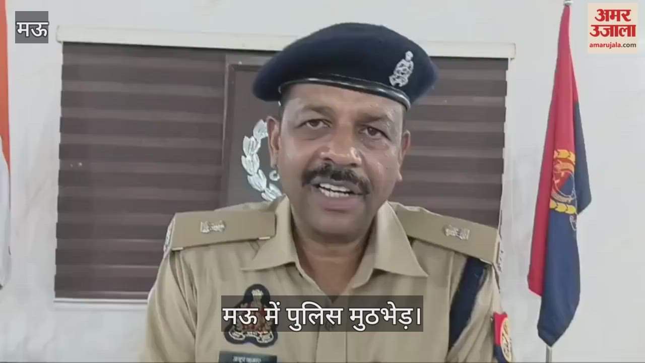 Mau police encounter Four accused of bank robbery arrested