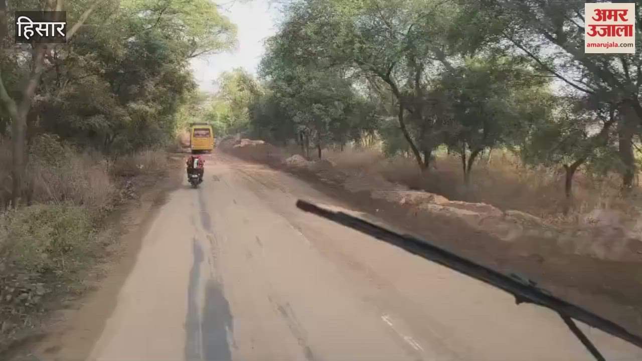 Heavy rains wreak havoc in Hisar; waterlogging persists on several state highways, while the national highway is temporarily operational