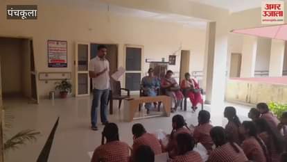 Amar Ujala organised a Police Dost programme in Panchkula