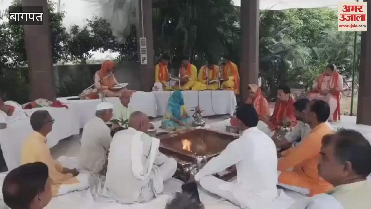 Mans welfare will be possible only by worshipping God: Swami Vivekananda Saraswati