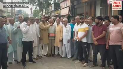 celebrations were held in Kanina after Rao Narendra Singh was appointed as the state president of the Congress party; party workers distributed sweets to mark the occasion In Mahendragarh