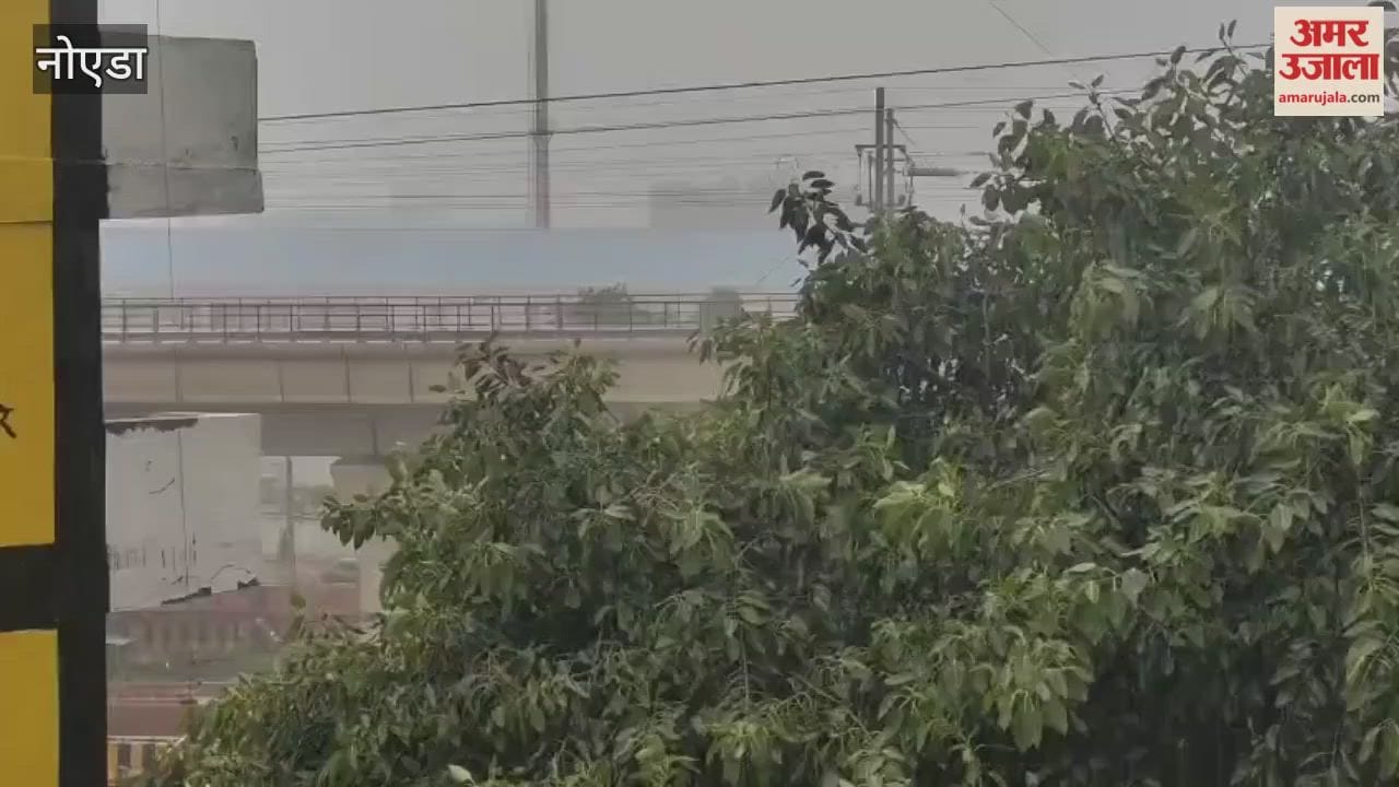 Noida Rain Today Weather suddenly changed heavy rain