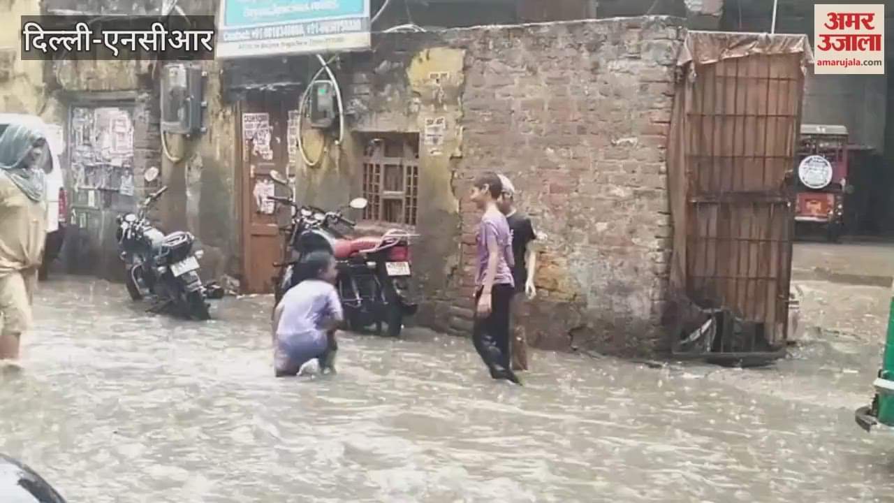 Struggle was also seen for Kanya Pujan in rain