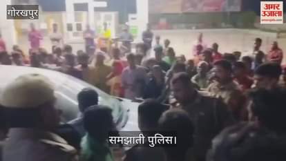 Police pacify angry mob after student's death