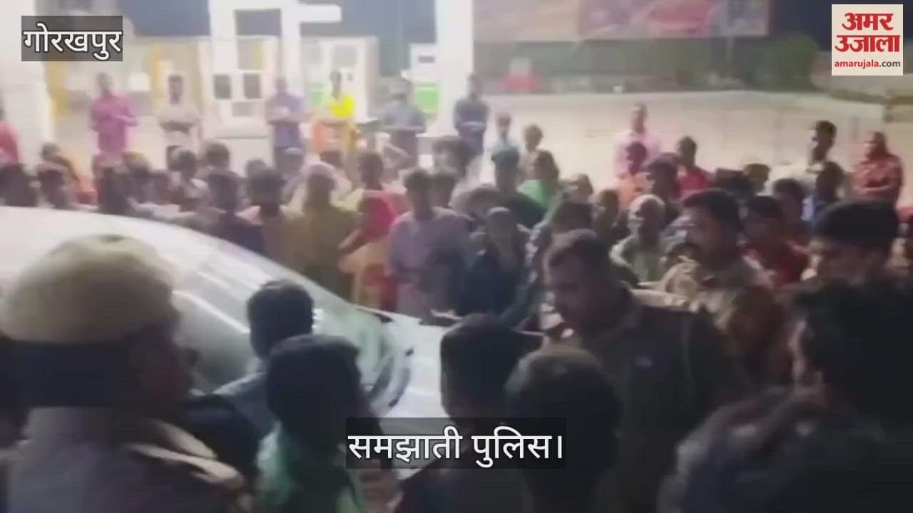 Police pacify angry mob after student's death