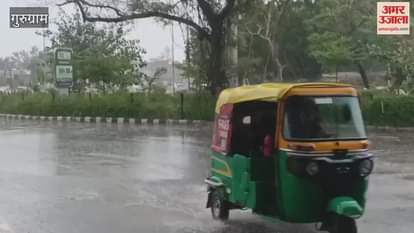 Weather changes in Gurugram and people get relief from torrential rain