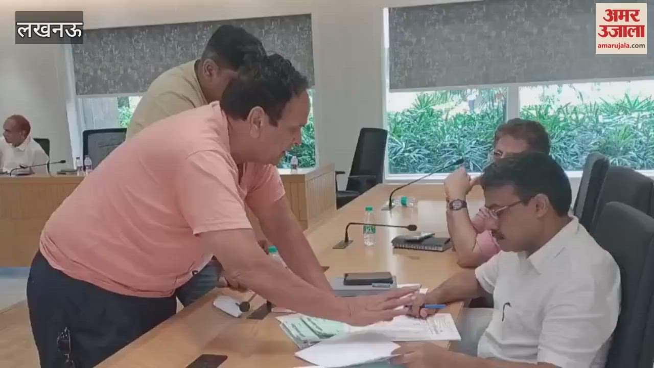 VIDEO: विकास प्राधिकरण में नागरिक सुविधा दिवस का आयोजन