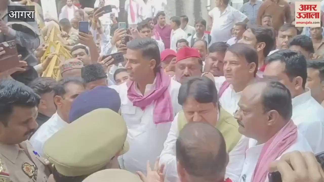 Find out what the SP MP said to the police officer after being detained