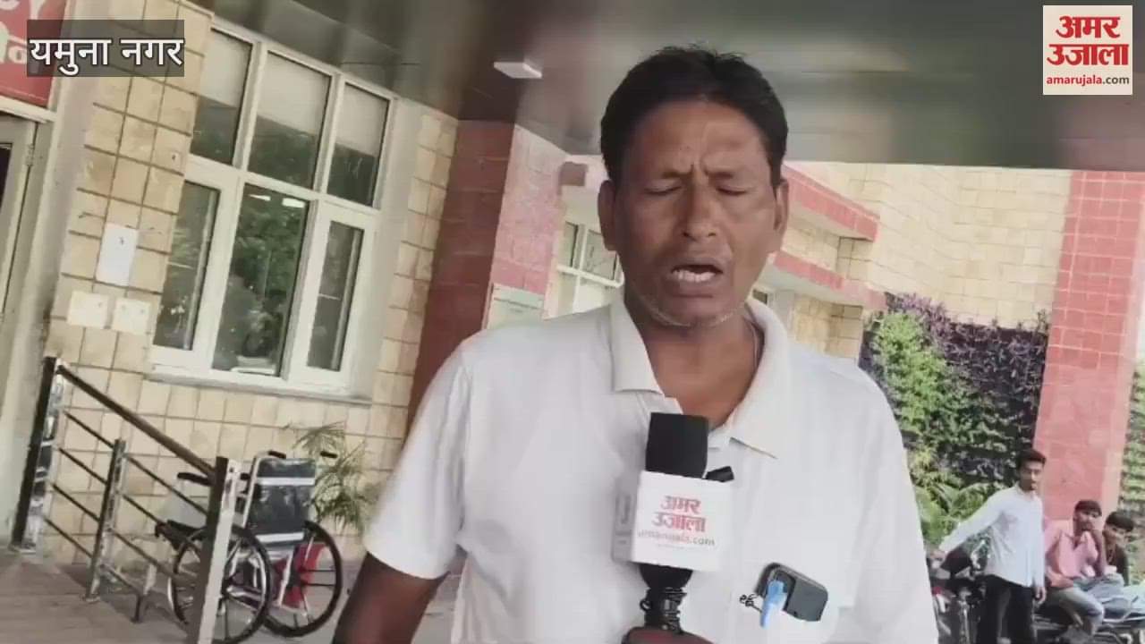 Yamunanagar: Rampage of stray dogs: Innocent child mauled while going for a religious ceremony