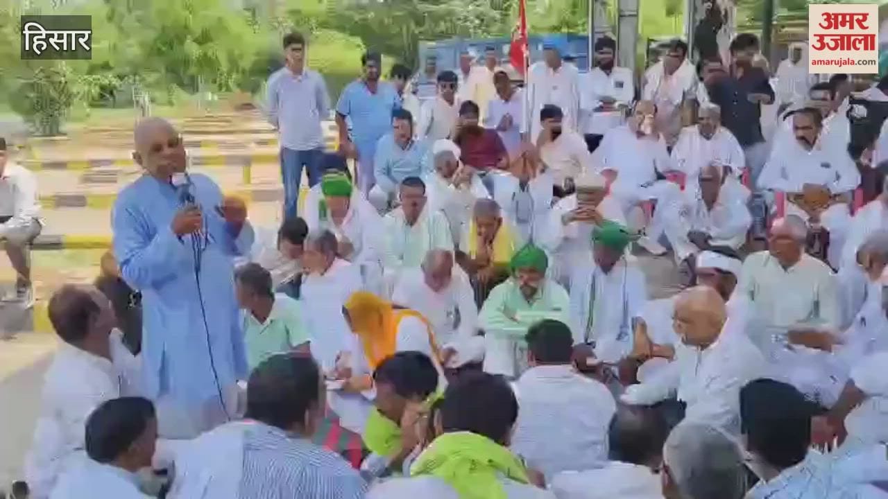 Exploitation of employees at the Landhri toll plaza in Hisar is unacceptable; a large public meeting, led by MLA Naresh Sehgal, was held, and the toll plaza administration was forced to back down.
