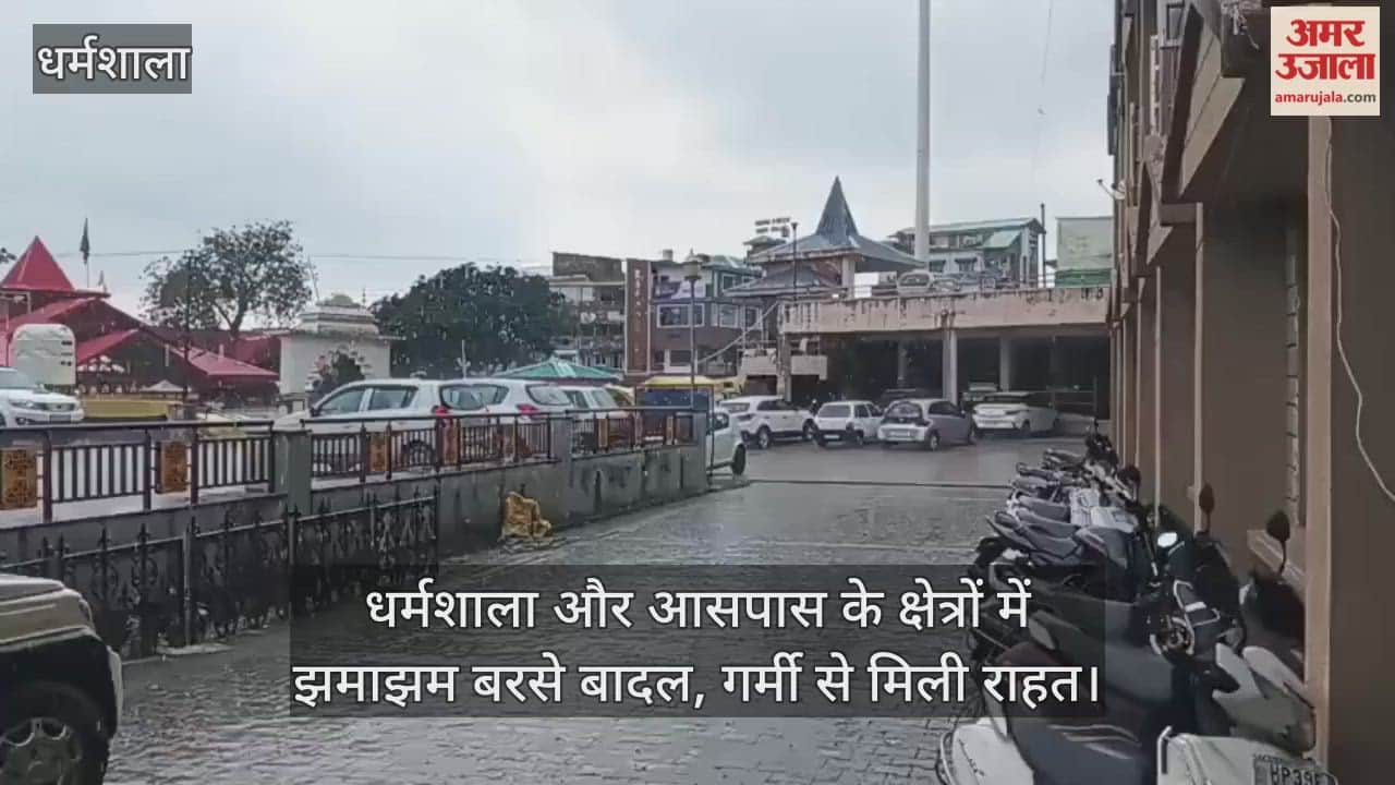 rains lash Dharamshala and surrounding areas, bringing relief from the heat.