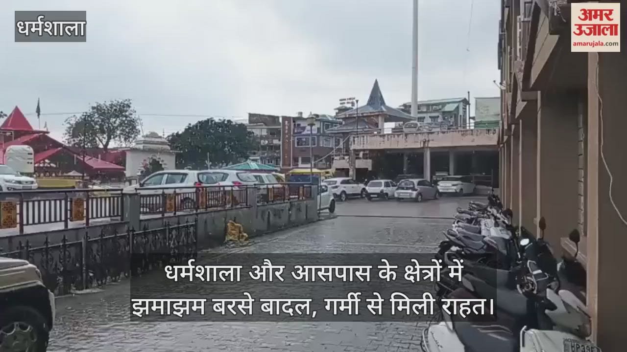rains lash Dharamshala and surrounding areas, bringing relief from the heat.