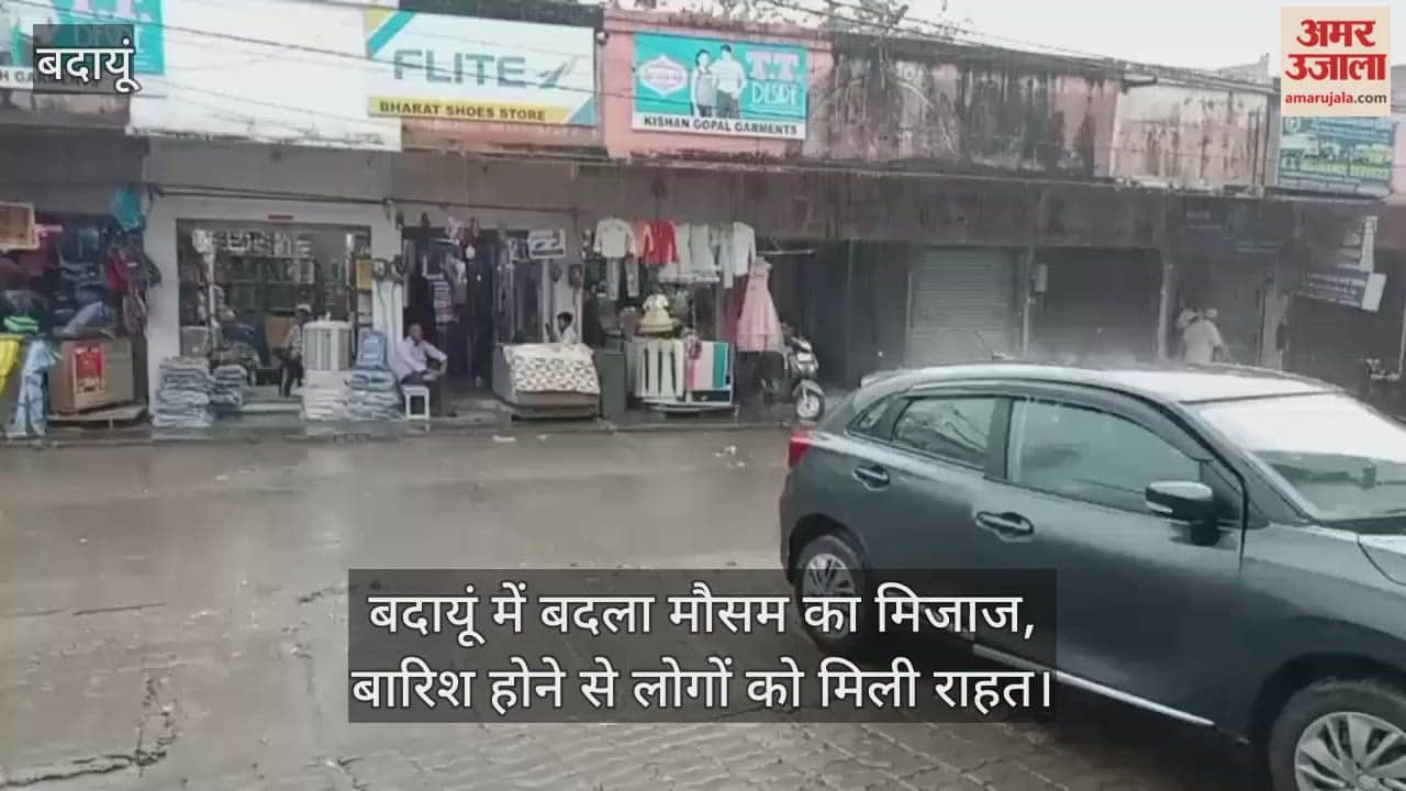 rain brings relief to people in Badaun