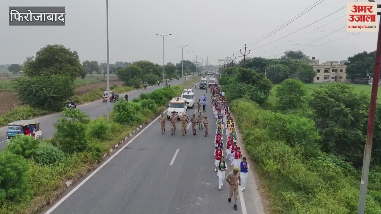 Girl students ran for empowered women, Mission Shakti seminar organised in Police Line