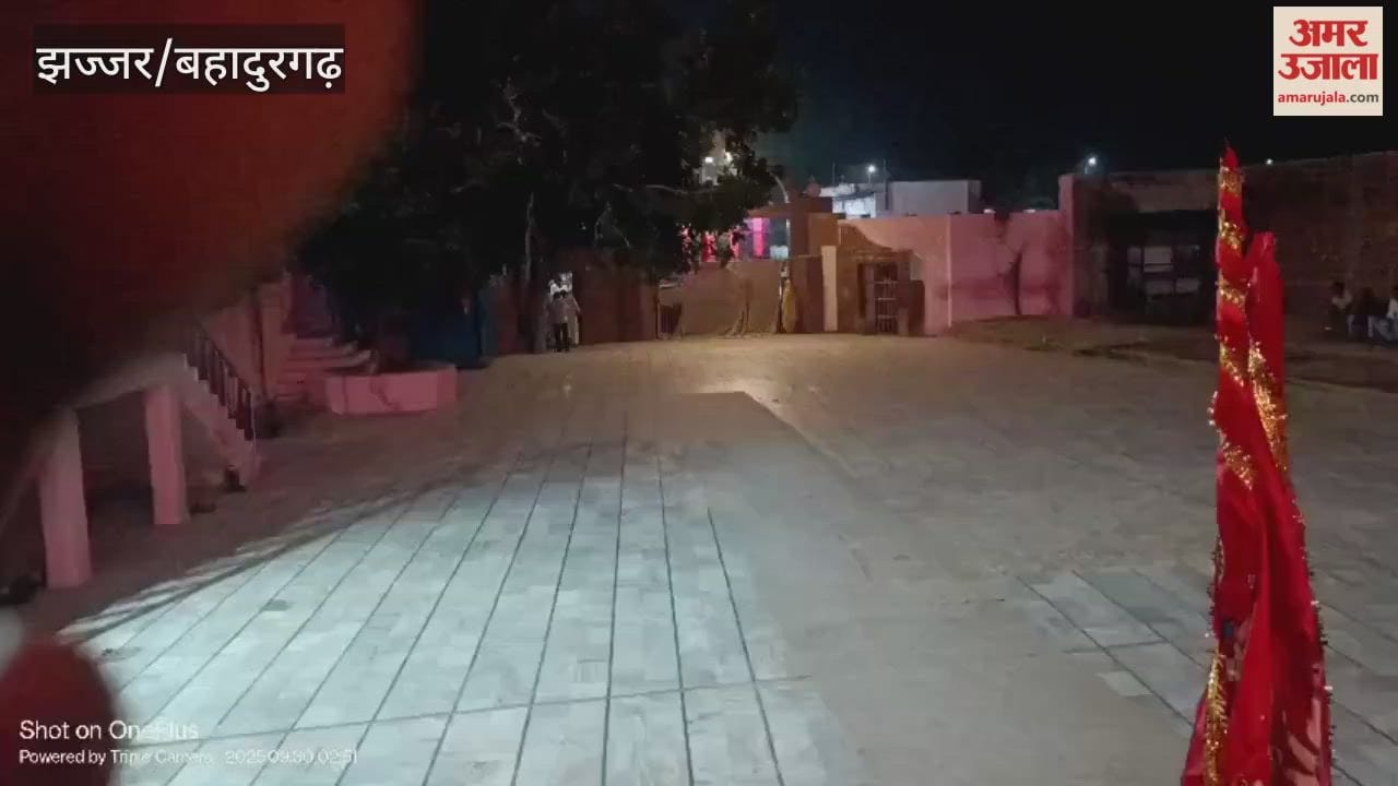 On the final day of Navratri in Beri, Jhajjar, thousands of devotees visited the temple to offer prayers and seek blessings, with chants of "Jai Mata Di" echoing throughout.
