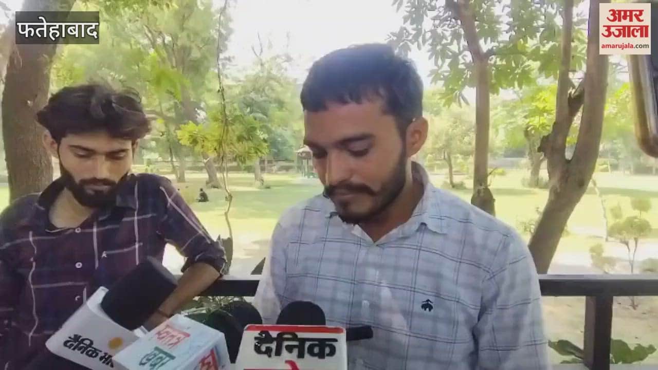 young man from Kumhariya village in Fatehabad is on the list of those recruited into the Russian army; his family hasn't been able to contact him for 20 days.