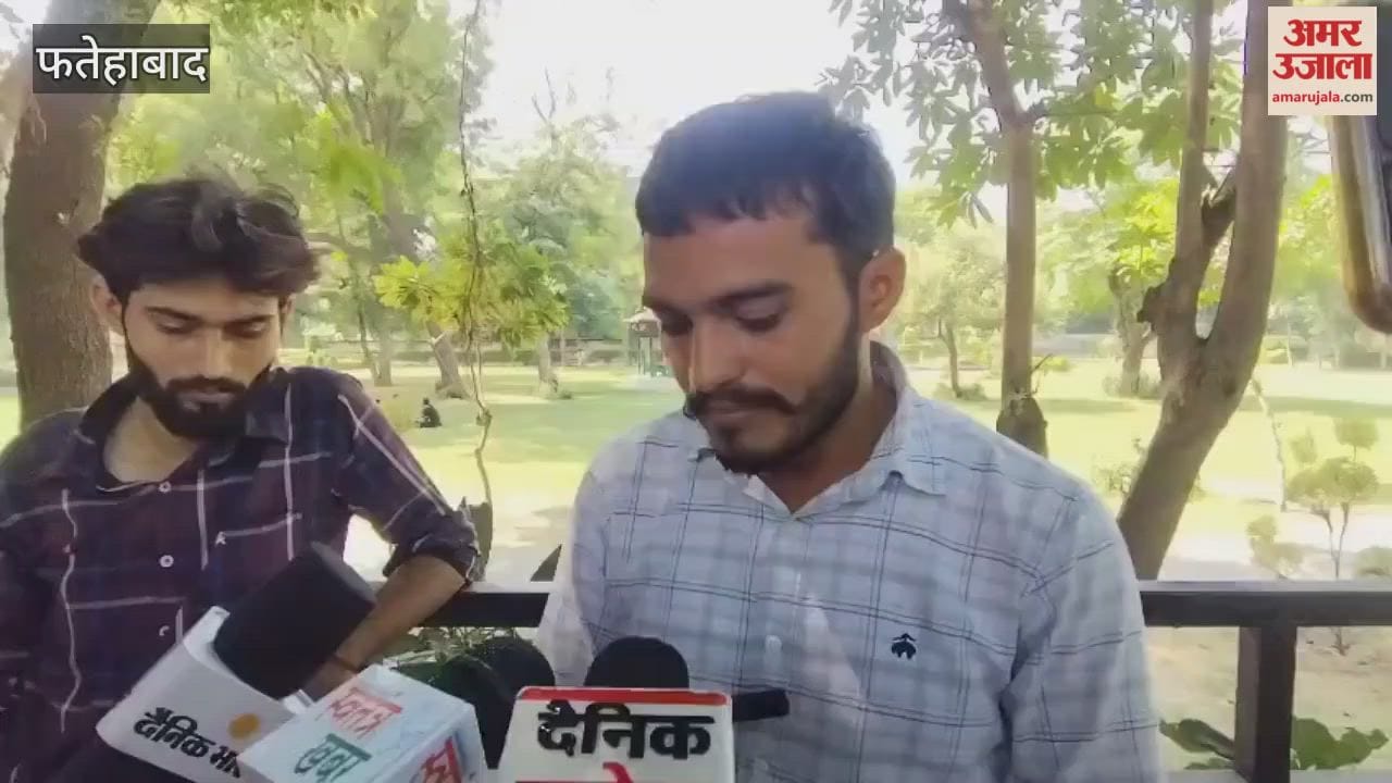 young man from Kumhariya village in Fatehabad is on the list of those recruited into the Russian army; his family hasn't been able to contact him for 20 days.