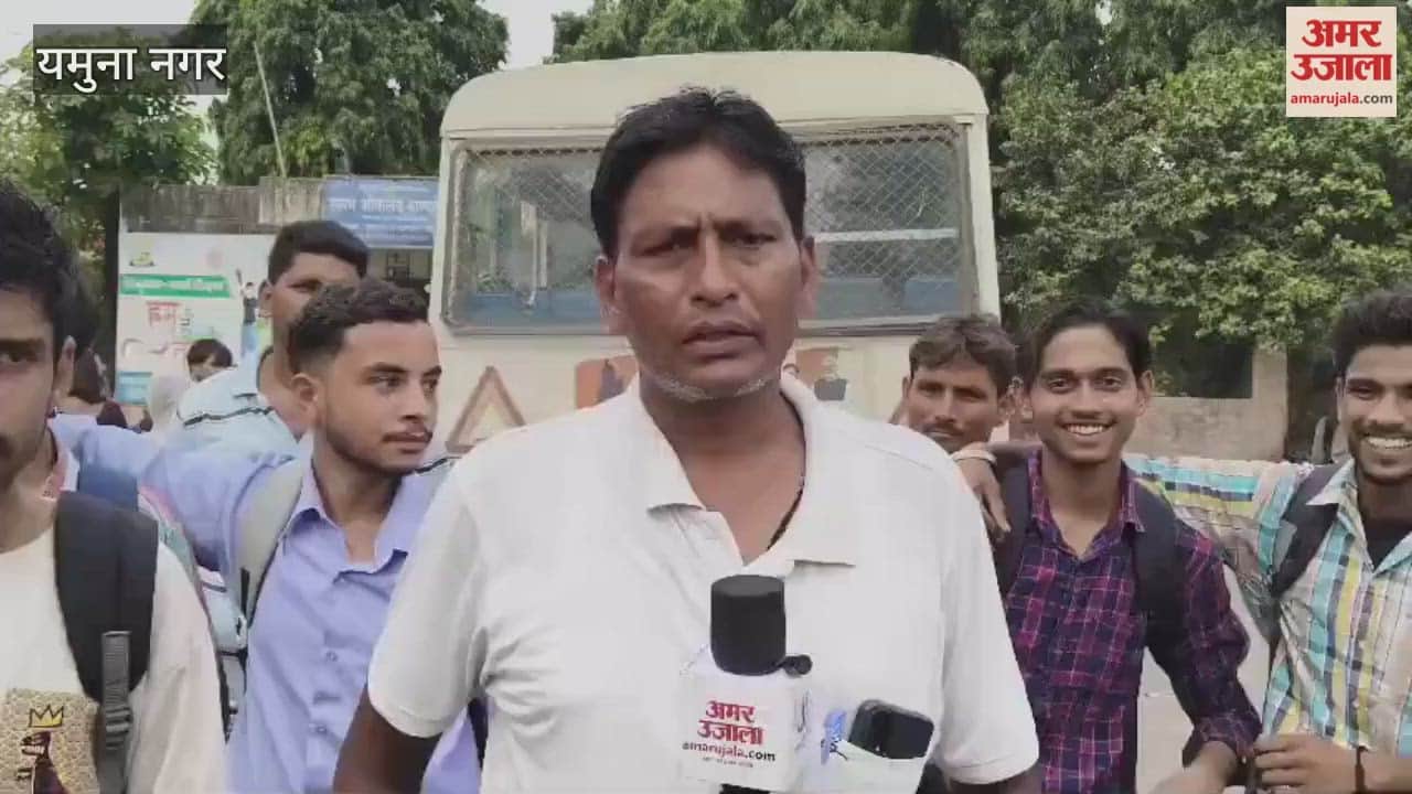 Clash erupts at Yamunanagar bus stand: Female police officer assaults bus conductor and threatens driver.