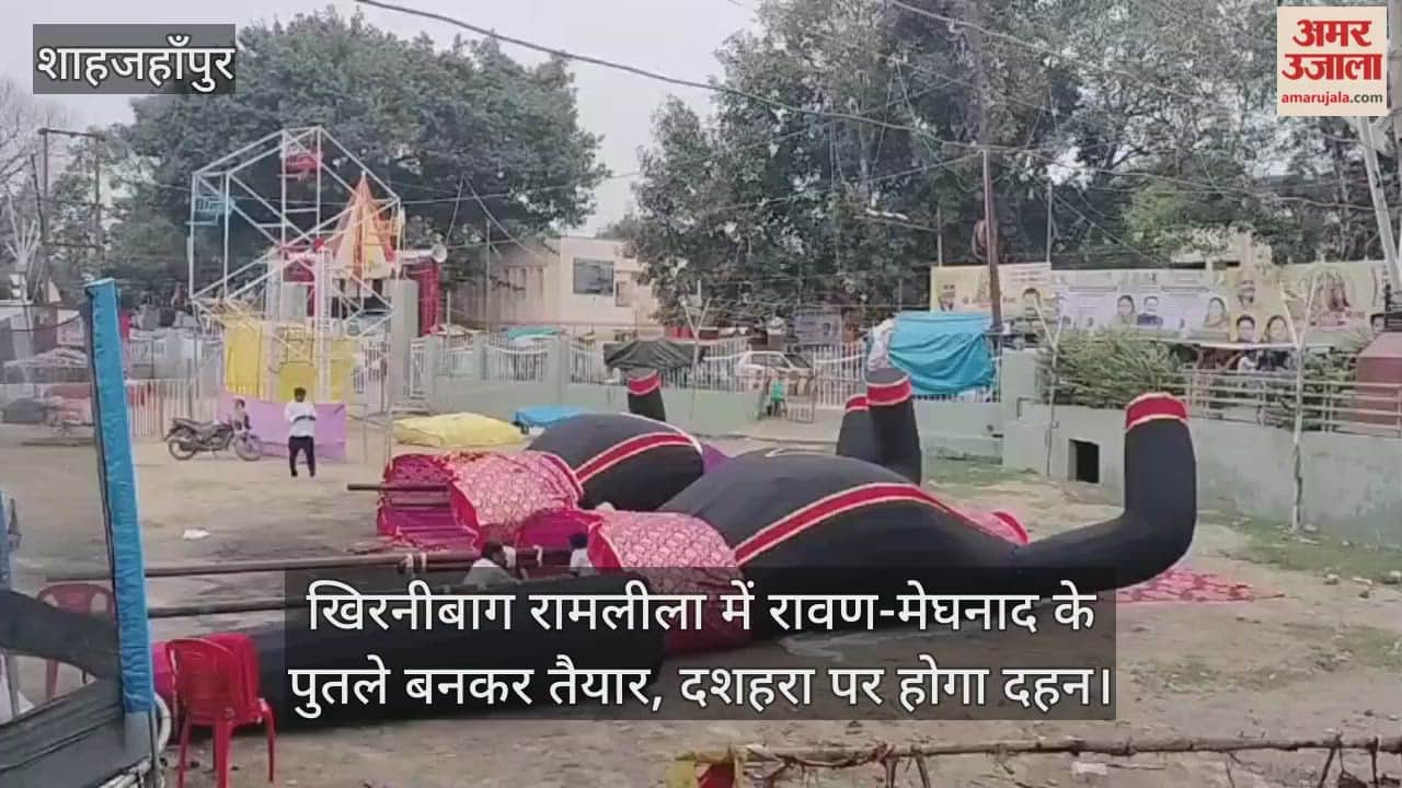 Ravana-Meghnad effigies ready for Khirnibag Ramlila in Shahjahanpur