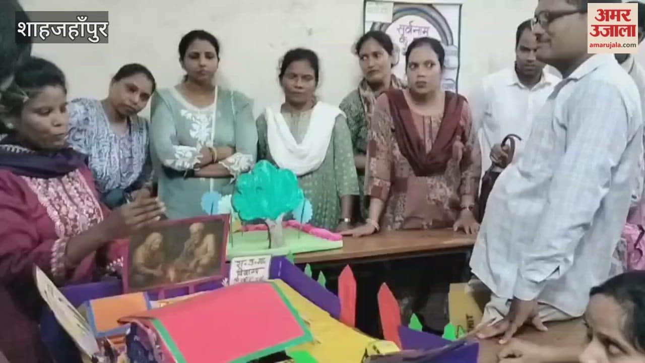 Science exhibition organized in Government Inter College Shahjahanpur