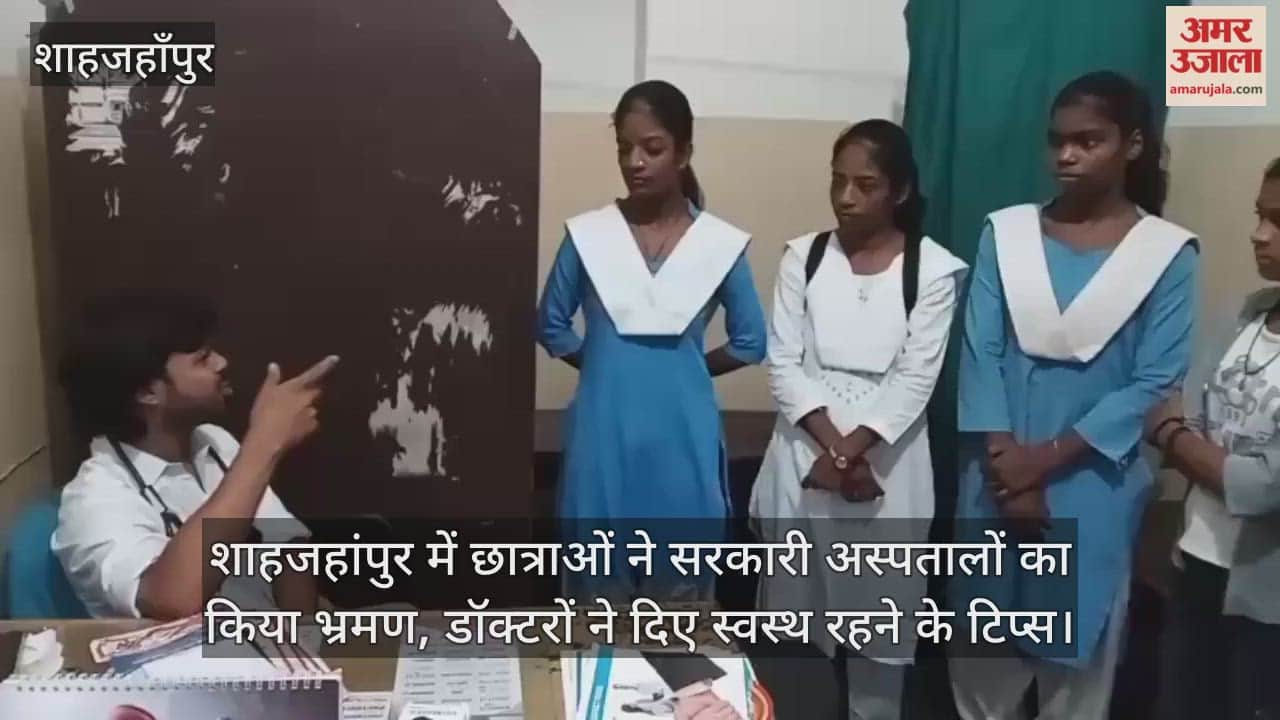 school girl visited government hospitals in shahjahanpur