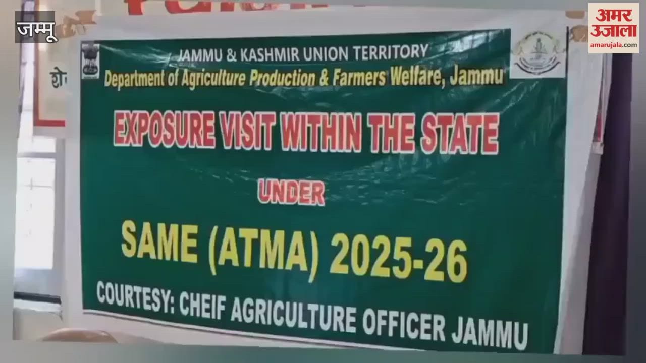 Information on modern farming was given to farmers at Samba Krishi Vigyan Kendra.