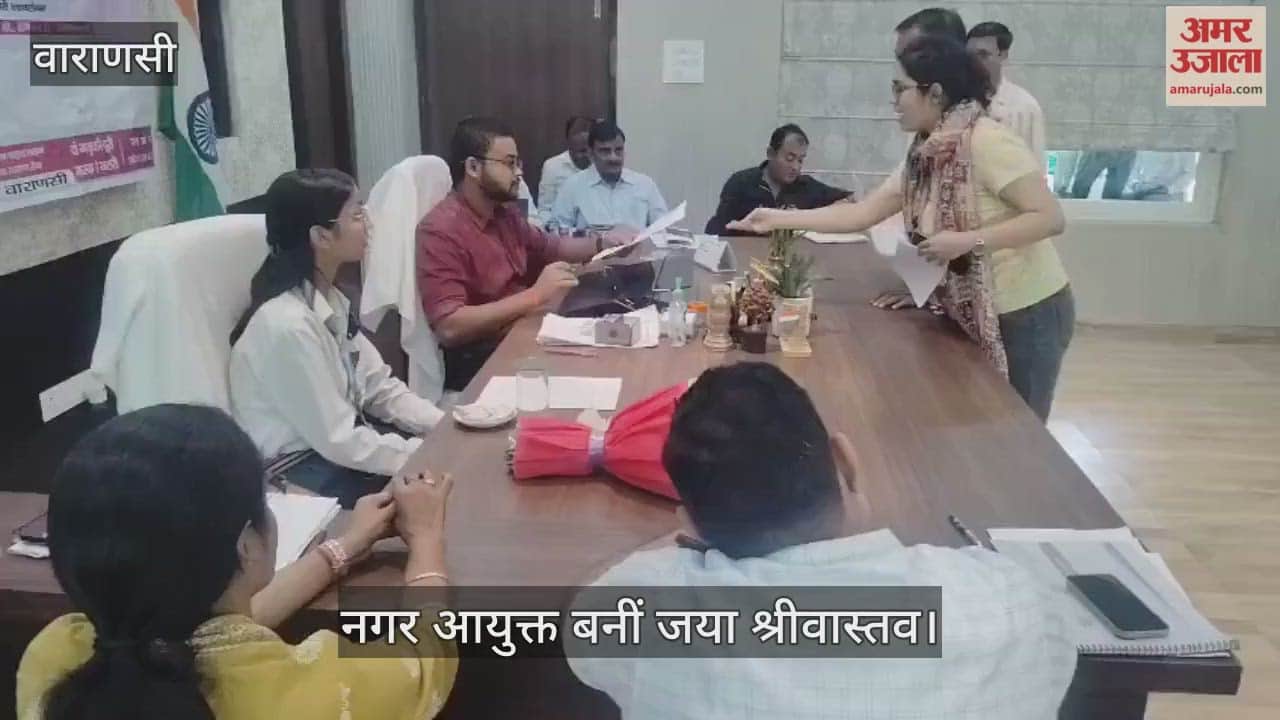 Jaya Srivastava became Municipal Commissioner for a day and held a public hearing on matters related to the public