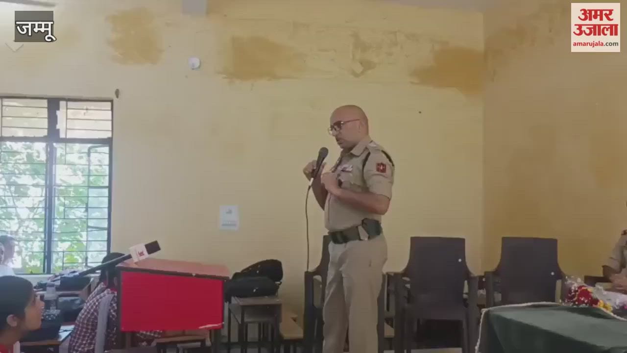 'Police School' held at Domana School, children made aware