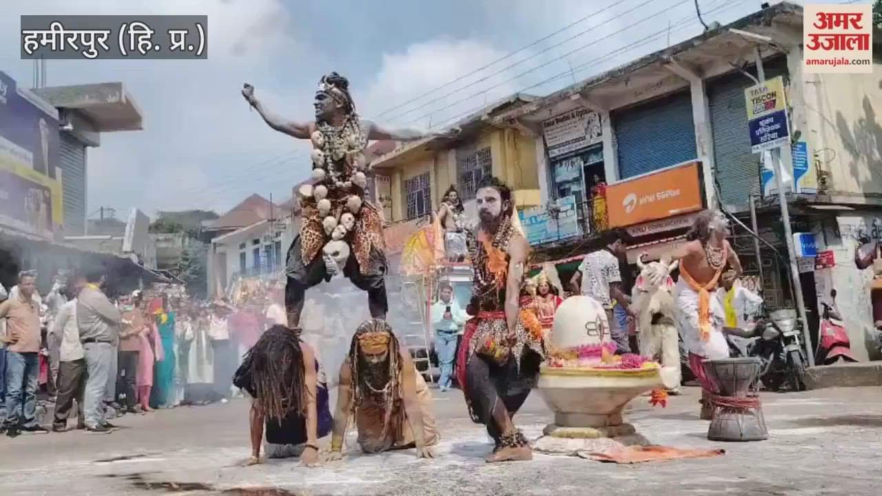 Hamirpur Grand celebration of the city procession of Shivpuri Dham Samtana