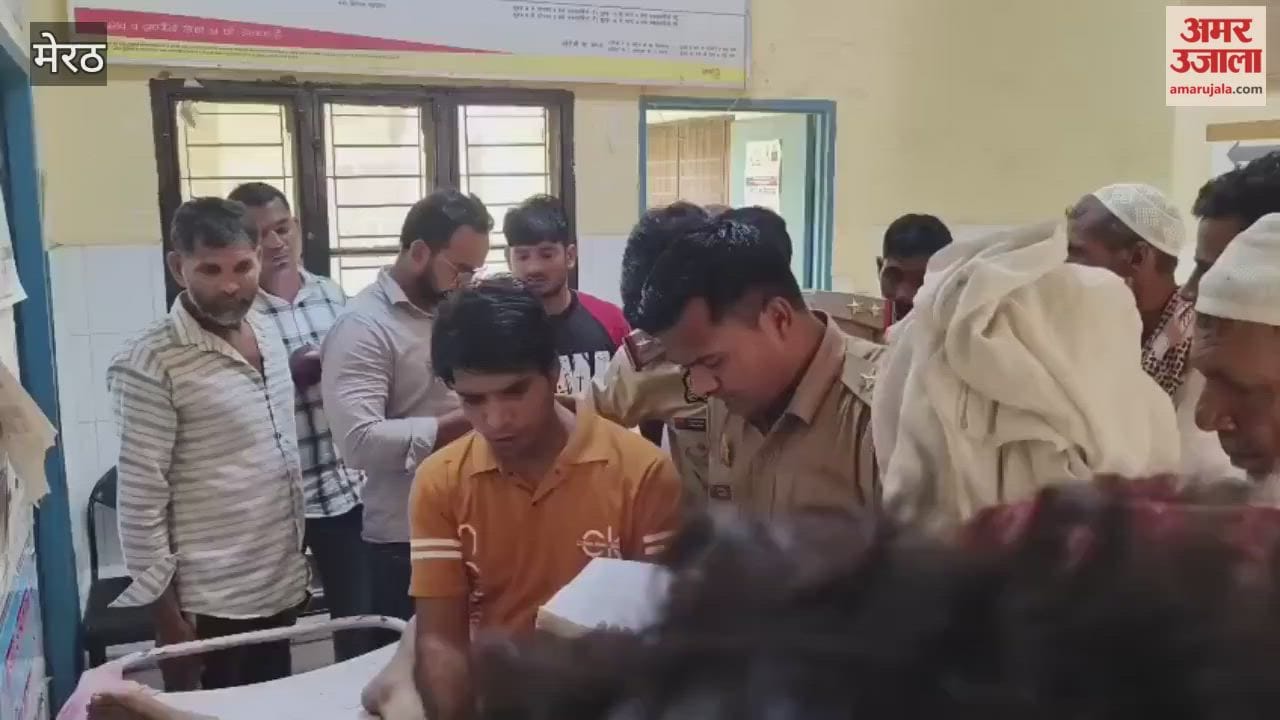Meerut: Accident while connecting gas pipeline in Sardhana, worker electrocuted, condition critical