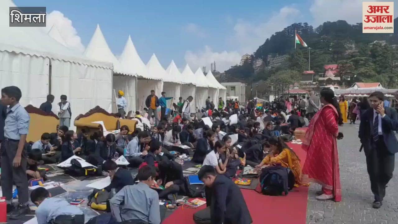 Painting competition organised by the Regional Centre of Lalit Kala Academy Shimla