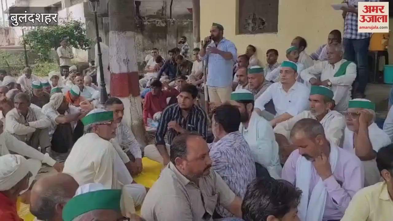 farmers blocked the roads inside and outside Khurja Mandi Due to non-purchase of paddy in Bulandshahr