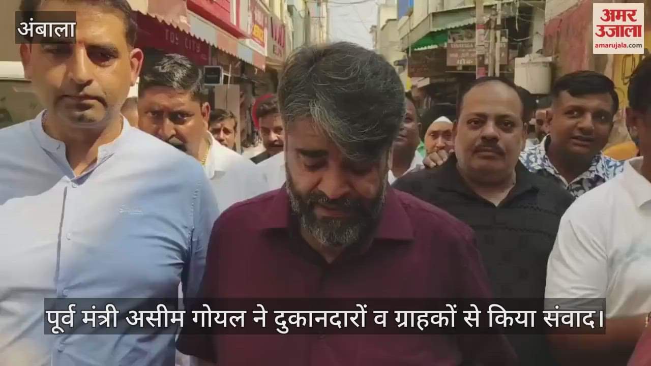 Former Minister Aseem Goyal interacted with shopkeepers and customers