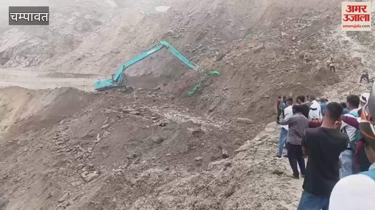 Traffic disrupted due to debris falling on NH in Champawat