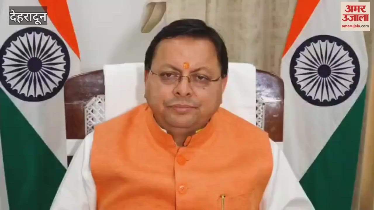 CM Dhami takes firm stance on violence at Dehradun police station here's what he said